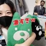 【役満】Mリーガー降臨！？ノーレート雀荘オクタゴン行ったら奇跡が起きすぎたw【小山剛志・白鳥翔・アマチュア最強位】