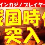 🎰オンラインcasino / オンラインカジノ🎰ベラジョンカジノ、インターカジノ、遊雅堂は大丈夫？撤退しないカジノと撤退するカジノの違いをご紹介！総額10,500円プレゼント付【暗号→211128】