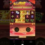 オンラインカジノ スロット【フォーチュンガール】激アツの瞬間動画🔥オンカジ パチスロ パチンコ スロッカス🔥 #shorts  onlinecasino  slots  wins