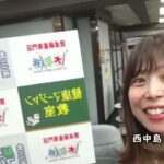 【麻雀女子】麻雀女子 高木さん②【西中島　麻雀 大三元】