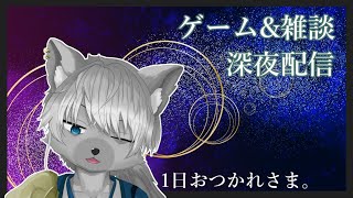 【深夜枠】参加可能！雀荘-雛雪-【雑談&ゲーム】