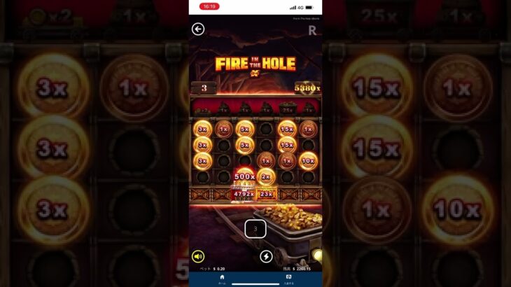 【オンラインカジノ】＄100フリースピン購入したら…【FIRE IN THE HOLE】俺がオンカジにハマった理由