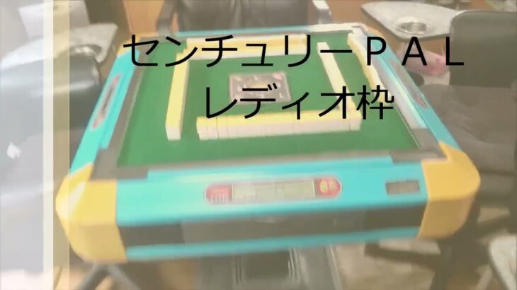 たがじゃん荘　令和４年・４月の風景