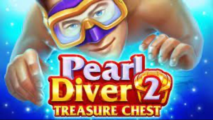 スロットを遊ぼうPEARL DIVER 2 @ LUCKYFOX.IO オンラインカジノ