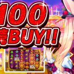 【オンラインカジノ生配信】再び1万円以上で連続BUY！？絶対超BIG WIN出します！🐰🔥＜ゲーツ・オブ・オリンポス＞＜スロット＞