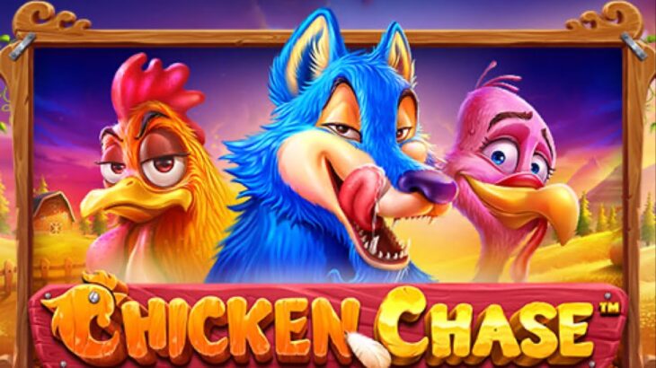 スロットを遊ぼう CHICKEN CHASE @ LUCKYFOX.IO オンラインカジノ