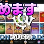 【casino&slot’s】50000JPYオンラインカジノ配信【ノニコム】