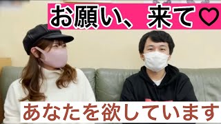 あなたは雀荘勤務するべき人材です！！美女とまさひろが雀荘トーク！