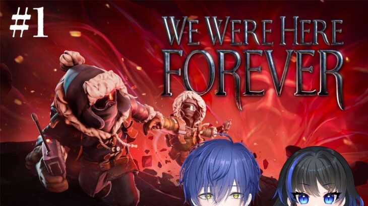 【We Were Here Forever】麻雀Vtubeだもん頭いいよねwith海野