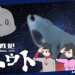 【飲酒雀荘ドラフト牌】宇宙戦犯ユウト参謀ガンバルゾォ～【雨月瑠々】