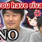 KOYORI “Who’s your rival?” YAGOO”*Unexpected answer*” [ Hololive / English Sub ]