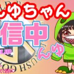 【あんゆ配信んゆ】K8カジノで勝利の導き♡リクエストお願いします！！【GOLDRUSH 】