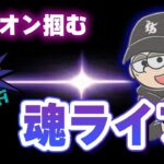 【コンク】さぁ高見目指していきます。