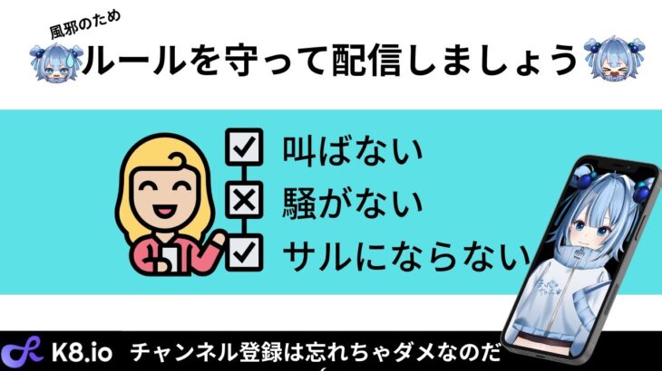 【オンラインカジノ】叫ばない騒がない猿にならない負け組ちゃんに何が残るノダ【K8】